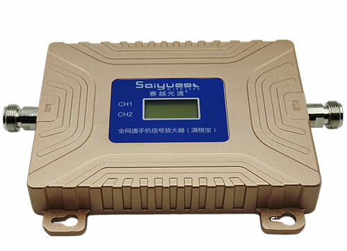 来安双频手机信号放大器200㎡