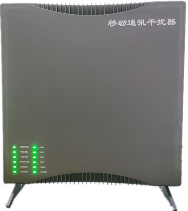  来安信令级放装型数字移动通信干扰器