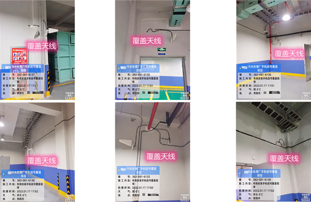  来安污水处理净水厂地下箱体覆盖案例